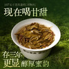 陈升号 2025年万物兴357g（生茶） 商品缩略图3