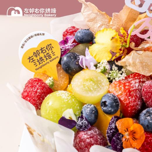 龙井与日本柚子巴斯克·2025母亲节蛋糕 商品图4