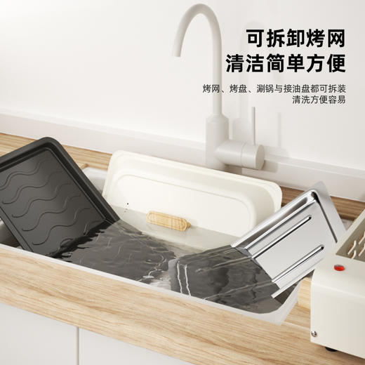 HYUNDAI(韩国现代)电烤架（多功能料理锅）MJSK-04 商品图3