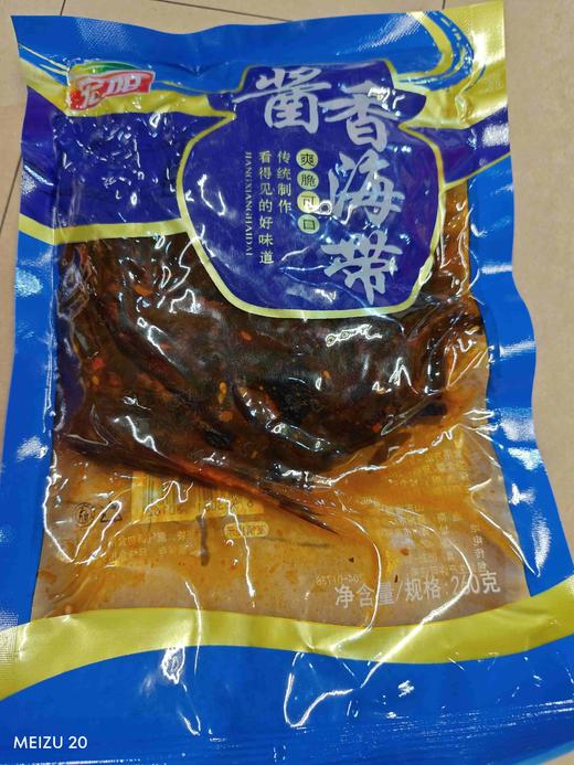 宏阳酱香海带丝260g 商品图0