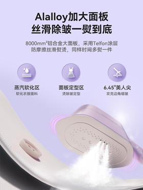 卡蛙便携式挂烫机（带毛刷及香薰功能）KW-GT02