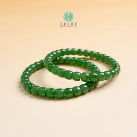 碧玉单圈-直切珠5*7