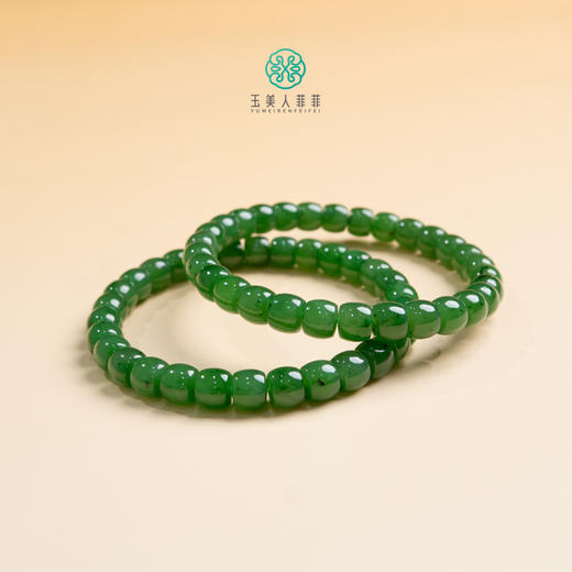 碧玉单圈-直切珠5*7 商品图0