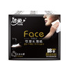 洁柔纸手帕(Face黑超迷你古龙水香味)6片4层(144包装)BU084-E4E 商品缩略图2