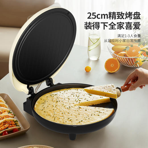 HYUNDAI(韩国现代)多功能煎烤机ML9258 商品图1