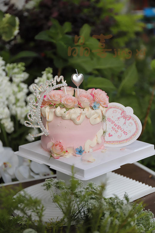 你是我最好的妈妈 商品图1