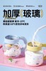 世大家小胖fu玻璃吸管杯 蓝天白云（蓝） 商品缩略图2