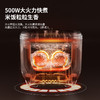 HYUNDAI(韩国现代)智能电饭煲FBD30-5A8 商品缩略图2