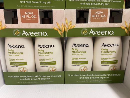 折扣特价📣🆕加量版709ml每瓶！孕妇可用的身体乳🔥🔥 超低特价只要298元/2瓶装🉐 商品图5