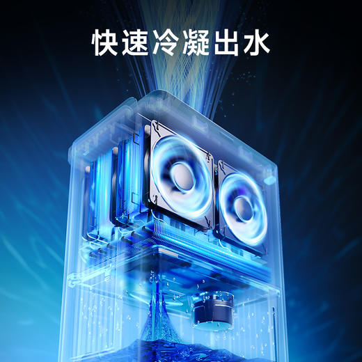 卡蛙2升除湿机KW-CS04 商品图2