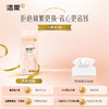 GR224-04E洁柔牌纸面巾(立体压花挂抽)320抽3层*4提（整箱装） 商品缩略图2