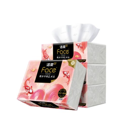 BR128J-24E洁柔牌纸面巾(Face油画锦鲤软抽)80抽4层(24包装) 商品图7