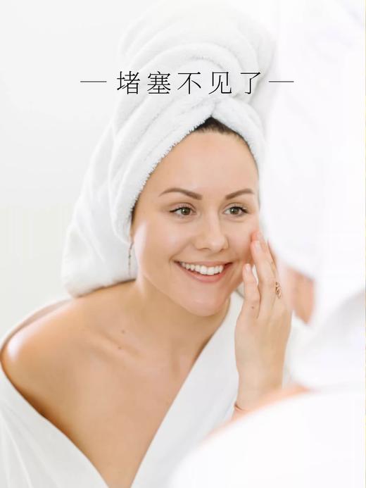 【299元会员福利】夏季居家清洁套 控油排浊，补水净毛孔（暖树·意大利永久花净澈控油泥膜50g+迷迭香纯露100ml） 商品图8