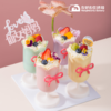 郁金香双拼杯（4杯） ·2025母亲节芋泥与水果动物奶油蛋糕 商品缩略图3