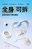 世大家小胖fu玻璃吸管杯 蓝天白云（蓝） 商品缩略图7