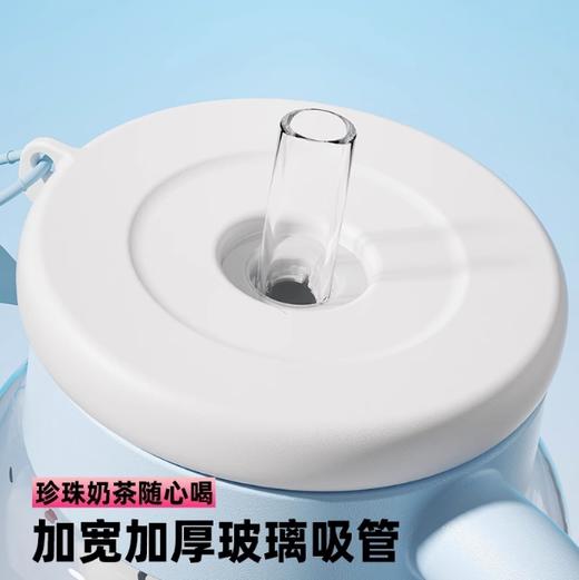 世大家小胖fu玻璃吸管杯 粉雾玫瑰（粉） 商品图3