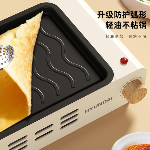 HYUNDAI(韩国现代)电烤架（多功能料理锅）MJSK-04 商品图4