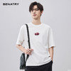 贝纳川夏季圆领印花短袖T恤ECF214124 商品缩略图0