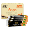 BW187-36E洁柔卫生纸(Face黑无芯)100g4层(36卷装) 商品缩略图0