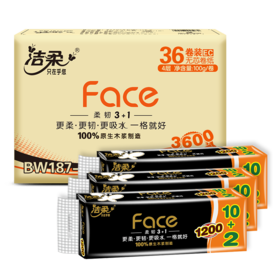 BW187-36E洁柔卫生纸(Face黑无芯)100g4层(36卷装)