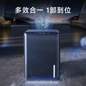 卡蛙2升除湿机KW-CS04