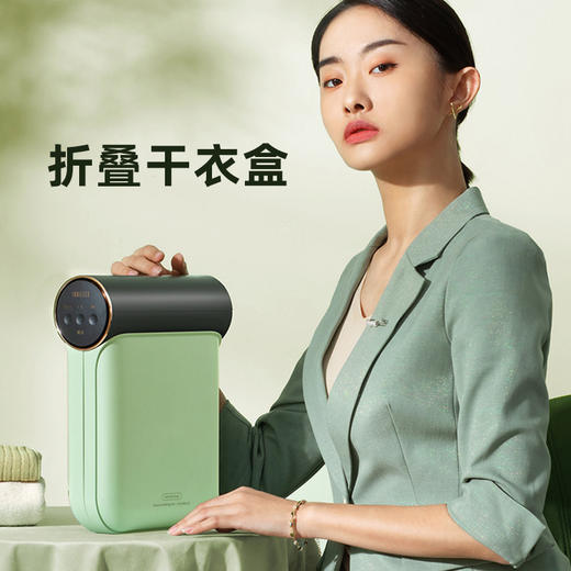 柯乐希折叠干衣盒KW-GYQ04 商品图0