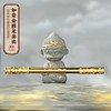 正版！孙悟空“大胜”铜笔！高考礼物，原装预定！朱炳仁铜“如意金箍棒”套装礼盒！ 商品缩略图9