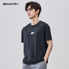 贝纳川夏季黑科技速干短袖T恤ECF214006 商品缩略图1