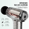 HYUNDAI韩国现代筋膜枪HY-002 商品缩略图4