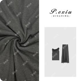 PanYiXiu/潘依绣【茶歇美人】天丝亚麻温柔风背心半裙套装 CX240424