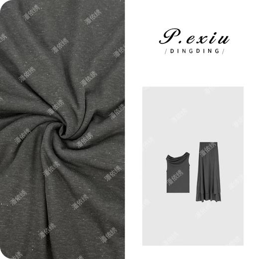 PanYiXiu/潘依绣【茶歇美人】天丝亚麻温柔风背心半裙套装 CX240424 商品图0