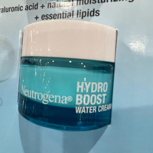 折扣特价📣现在下单只要299元/2瓶装🉐🉐包税包邮到手🔥🔥还有个小样赠送哦，Neutrogena露得清水活盈透凝露长效补水脸部保湿霜50g*2瓶套装 商品图3