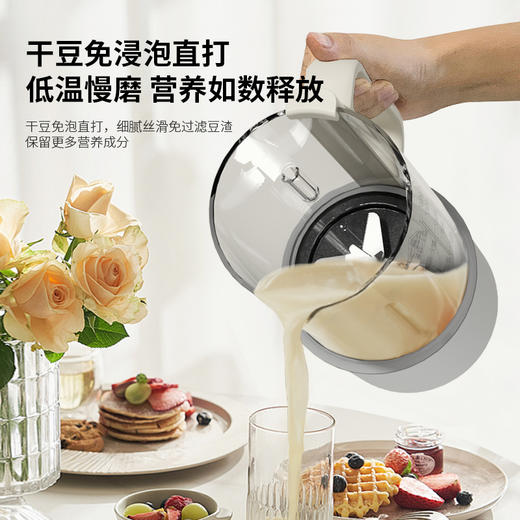 HYUNDAI韩国现代多功能加热破壁料理机YM-Q15 商品图2