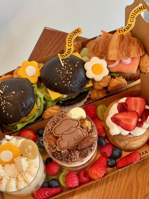 春日-春游盒子 商品图1