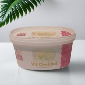 禧丫盒装白巧克碎奶油全乳脂冰淇 255g/盒