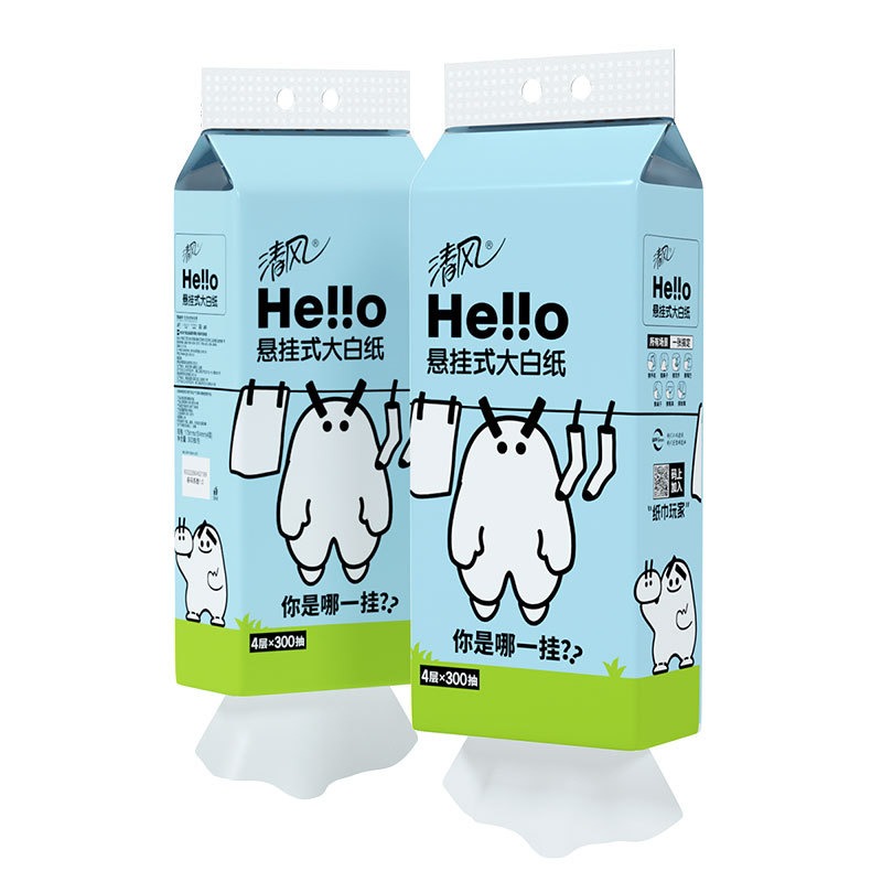 清风Hello4层300抽 挂抽式面巾纸*2提
