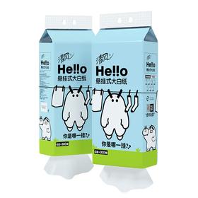 清风Hello4层300抽 挂抽式面巾纸*2提