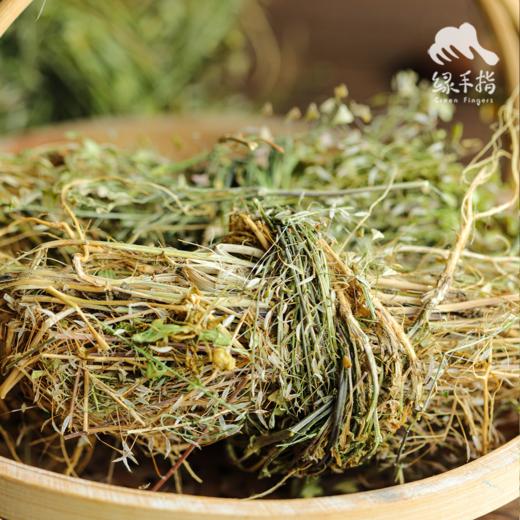 生态荠菜干（合作生产 ）| Eco-dried shepherd's purse | Coproduction 商品图3