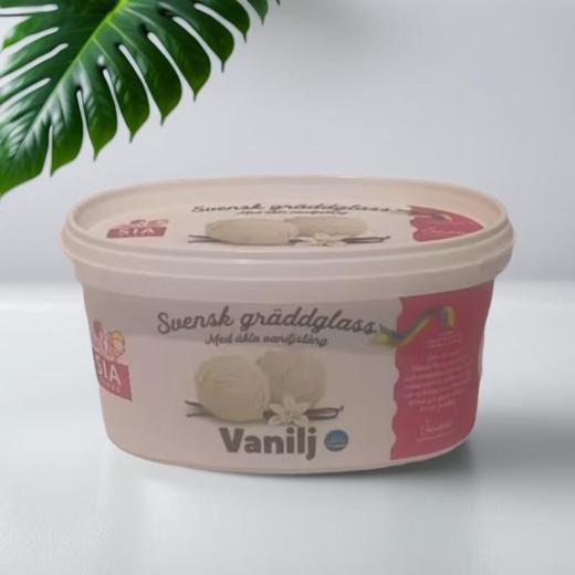 禧丫盒装奶油香草味全乳脂冰淇淋  245g/盒 商品图0