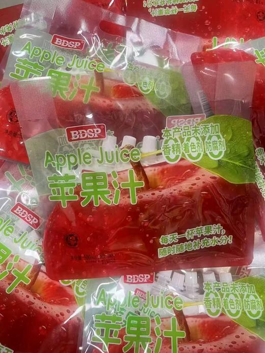 BDSP 苹果汁  1*12袋 4897144460021 商品图0