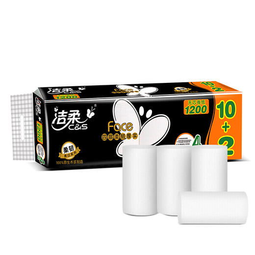 BW187-36E洁柔卫生纸(Face黑无芯)100g4层(36卷装) 商品图3