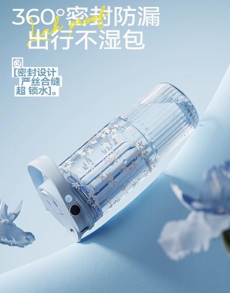 世大家莫奈花园吸管杯 水墨雏菊（黑） 商品图4