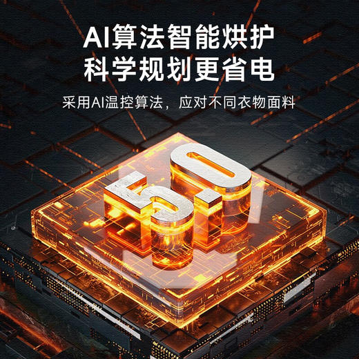 柯乐希印花折叠干衣盒KW-GY04P 商品图5