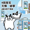 清风Hello4层300抽 挂抽式面巾纸*2提 商品缩略图7
