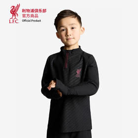 【官网同款】利物浦俱乐部 | 拉链插肩上衣大童版黑色运动长袖透气