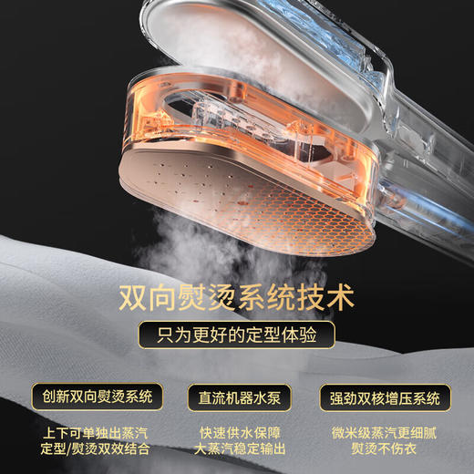 柯乐希夹烫机KW-GT01 商品图1