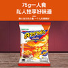 คาราด้าCARADA卡拉鹏办公室休闲零食系列米球/鱿鱼酥 嘎巴脆根本停不下来 152795/152794/152797/152796 商品缩略图2