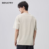 贝纳川夏季微阔版短袖T恤ECF214005 商品缩略图10