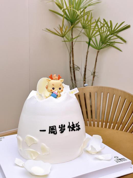 周岁龙 商品图2