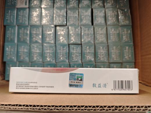 敷益清医用口腔护理脱敏膏100g 商品图2